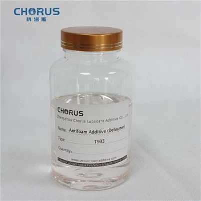 Піногасник (Піногасник) T933