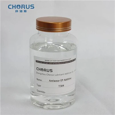 Протизношувальна протизапальна присадка Di-n-butyl Phosphite T304