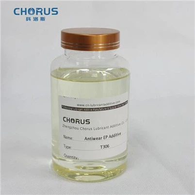 Протизношувальна протизапальна присадка трикрезилфосфат T306