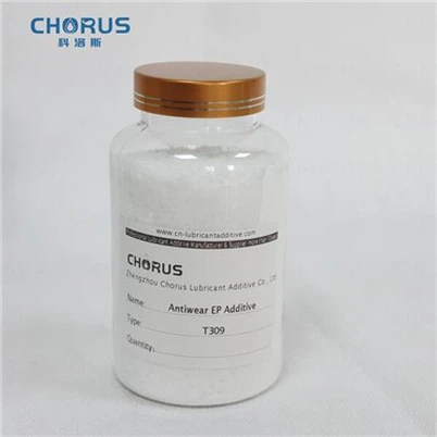 Протизношувальна протизадирна присадка трифенілтіофосфат T309 TPPT