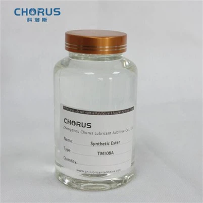 Естер метабензолтрикислоти