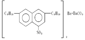 Basic Barium Dinonylnaphthalene Sulfonate (Carbonated) - Chorus 611 Basic Barium Dinonylnaphthalene Sulfonate (Carbonated) - Chorus 611